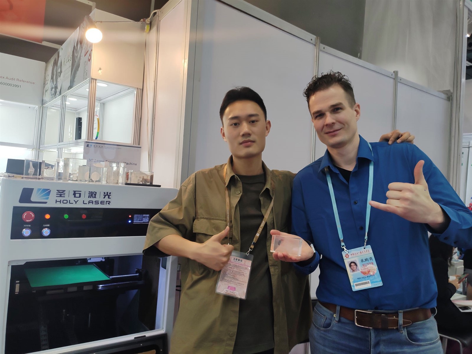 20230505111611 20230505111611